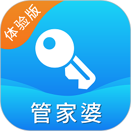 管家婆物联通手机版 v9.1.02023-11-13 安卓最新版