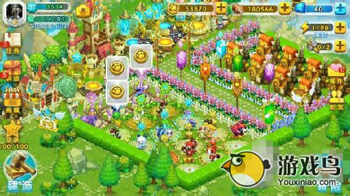 全民精灵八门神器辅助 教你如何修改金币[图]图片1