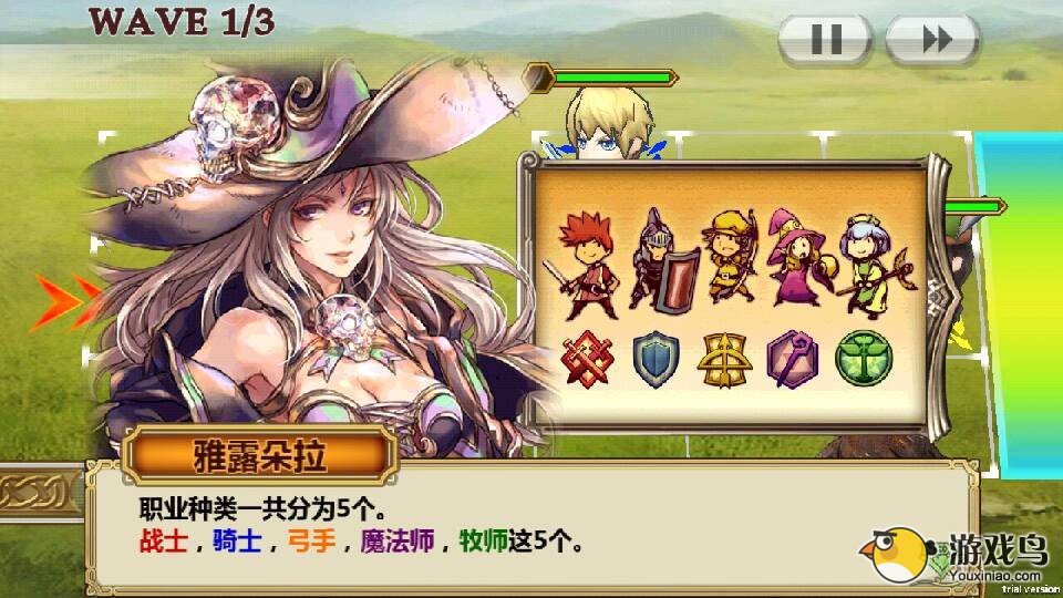 《锁链战记》教你如何利用新BUG来复制卡牌[图]图片1