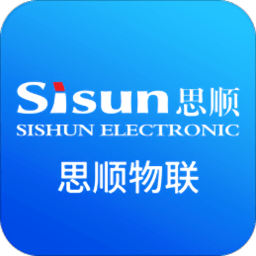 思顺物联app v1.2 安卓版