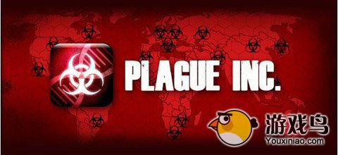 《瘟疫公司》满足玩家心中黑暗情绪很爽快[图]图片1