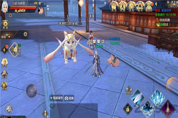 铁血大宋online手游