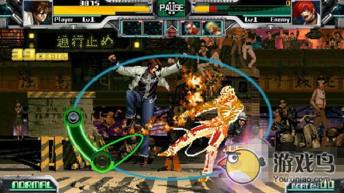 《拳皇节奏大师》内购破解版下载 歌曲全解锁[多图]图片1