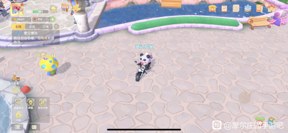 摩尔庄园手游操作箭头不见了不能回家怎么办？隐藏显示操作界面按钮方法[多图]图片1