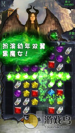 《沉睡魔咒：缤纷乐》高分技巧攻略详解[多图]图片3