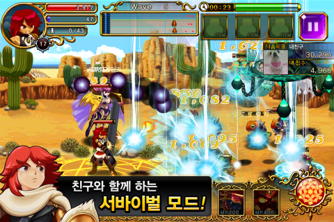 魔幻塔防3手机游戏