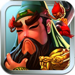 三国塔防蜀传全单挑版 v1.5.2 安卓修改版