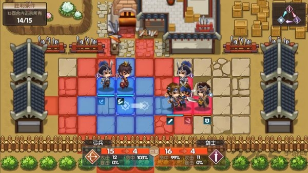 三国纹章官方版