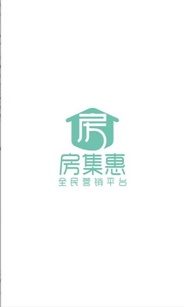 房集惠app