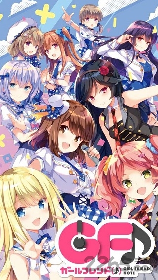 女友伴身边手游汉化版 女友伴身边手游汉化版