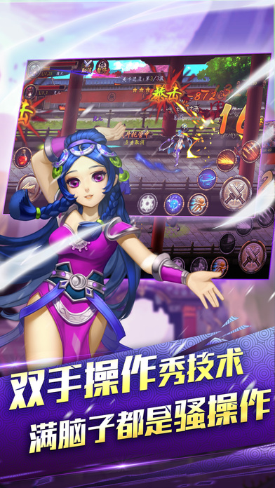 大皇帝单机版一键端