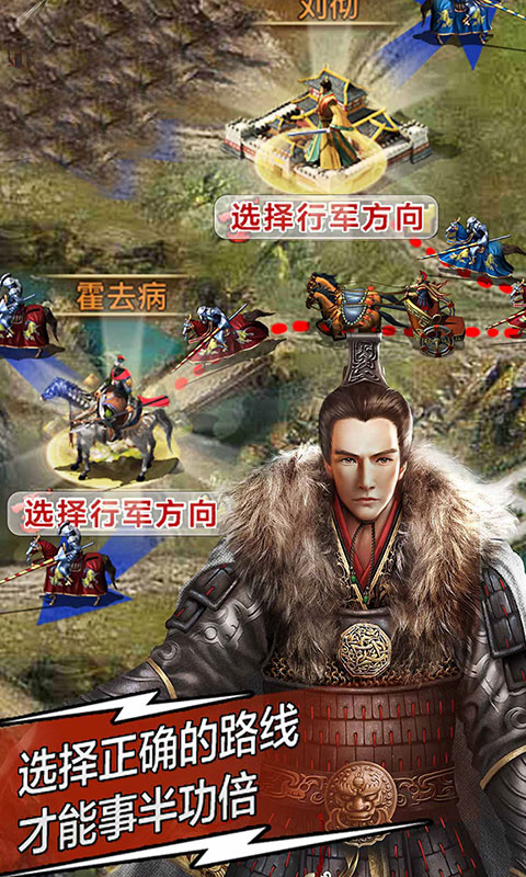 大唐文明无限金币版