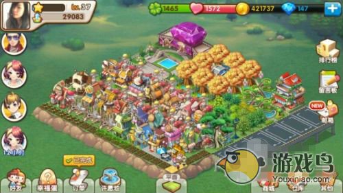 《全民小镇》最新葫芦辅助修改器攻略教程[图]图片1