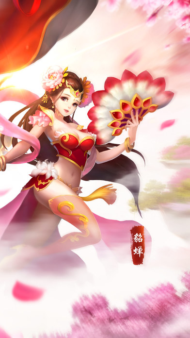 塔防保卫战手游