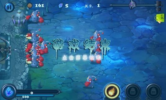 魔幻塔防手机游戏