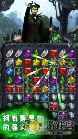 《沉睡魔咒：缤纷乐》高分技巧攻略详解[多图]图片2