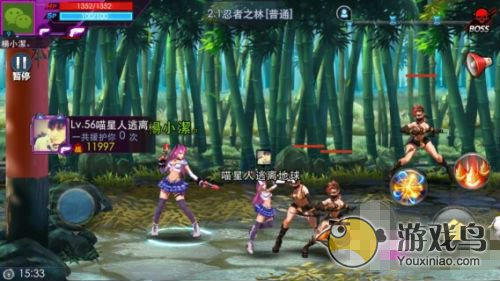 《天天炫斗》升星率提高攻略如何提高升星成功[图]图片1