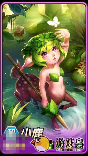 刀塔传奇攻略 刀塔传奇几大强力远征英雄推[多图]图片3