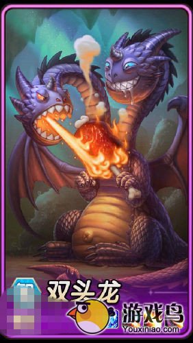 刀塔传奇攻略 刀塔传奇几大强力远征英雄推[多图]图片4