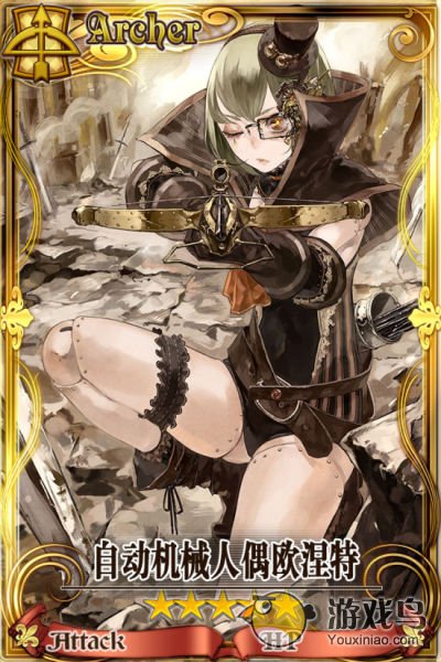 《锁链战记》强力纯弓队推荐 绝对不虚BOSS[多图]图片3