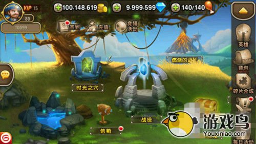 刀塔传奇攻略 刀塔传奇新版本新内容解析[多图]图片4