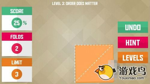 Paperama攻略 智慧折纸轻松到三星[多图]图片7