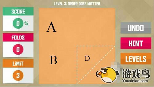 Paperama攻略 智慧折纸轻松到三星[多图]图片5