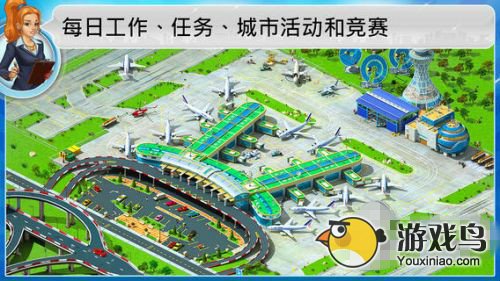 大都市Megapolis攻略 大都市Megapolis经验很重要[多图]图片1