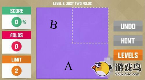 Paperama攻略 智慧折纸轻松到三星[多图]图片3