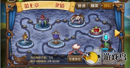 刀塔传奇攻略 刀塔传奇新版本新内容解析[多图]图片2