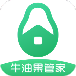 牛油果管家app v2.0.3 安卓版