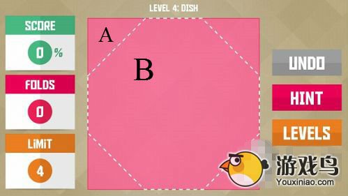 Paperama攻略 智慧折纸轻松到三星[多图]图片8