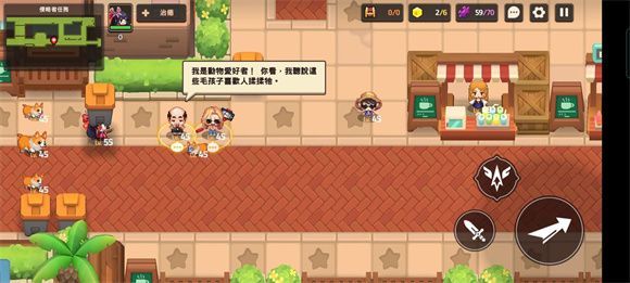 坎公骑冠剑侵略者任务全收集攻略：伯莱坞往事侵略者任务通关流程[多图]图片6