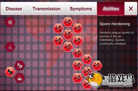《瘟疫公司》里面真菌感染的方式和优缺点[图]图片1