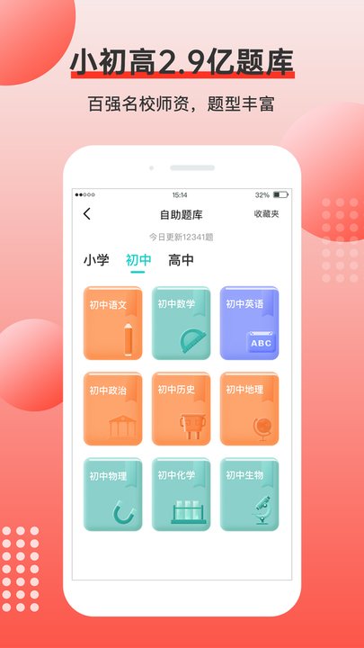 有道口袋打印机