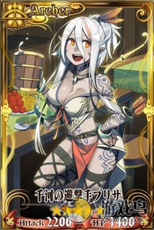 《锁链战记》强力纯弓队推荐 绝对不虚BOSS[多图]图片4