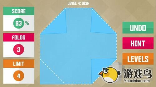 Paperama攻略 智慧折纸轻松到三星[多图]图片9