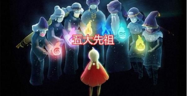 光遇5.27复刻先祖位置在哪？5月27日复刻先祖位置一览[多图]图片2