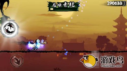 忍者必须死2攻略 忍者必须死2死鬼火焰刀搭配[多图]图片3