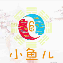 小鱼儿app