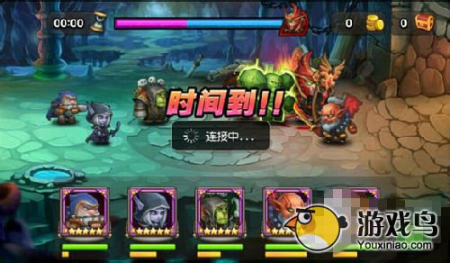 刀塔传奇攻略 刀塔传奇新版本新内容解析[多图]图片3