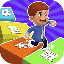 会打字嘛手机版 v1.2 安卓版