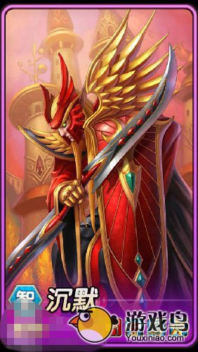 刀塔传奇攻略 刀塔传奇几大强力远征英雄推[多图]图片5