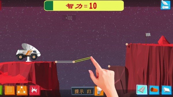 疯狂建桥手机版 疯狂建桥手机版