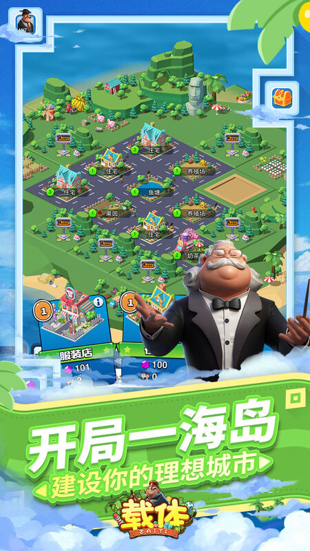 载体手机版 载体手机版