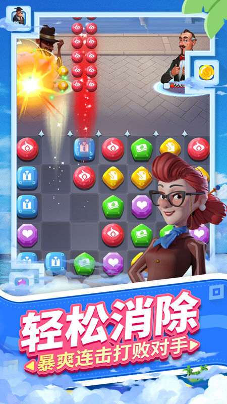 载体手机版 载体手机版