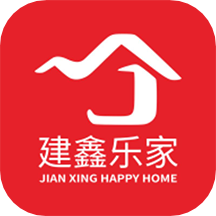 建鑫乐家app v1.42 安卓版
