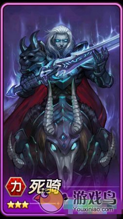 玩家远征福利《刀塔传奇》远征英雄阵容攻略[多图]图片1