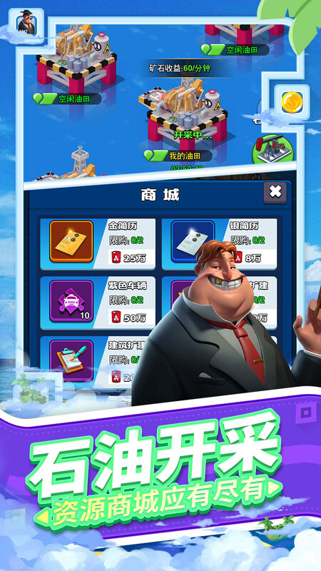 载体手机版 载体手机版