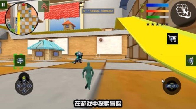 绝地求生之路游戏